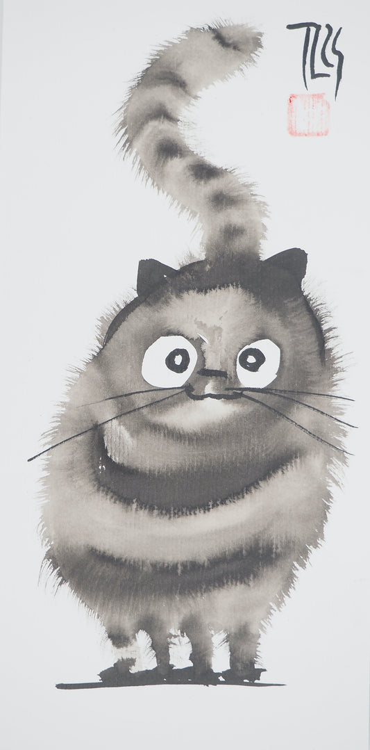 Laszlo TIBAY : Chat de face - Dessin original signé
