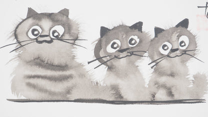 Laszlo TIBAY : Mère et sa fratrie de chatons - Dessin original signé