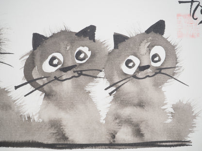 Laszlo TIBAY : Mère et sa fratrie de chatons - Dessin original signé