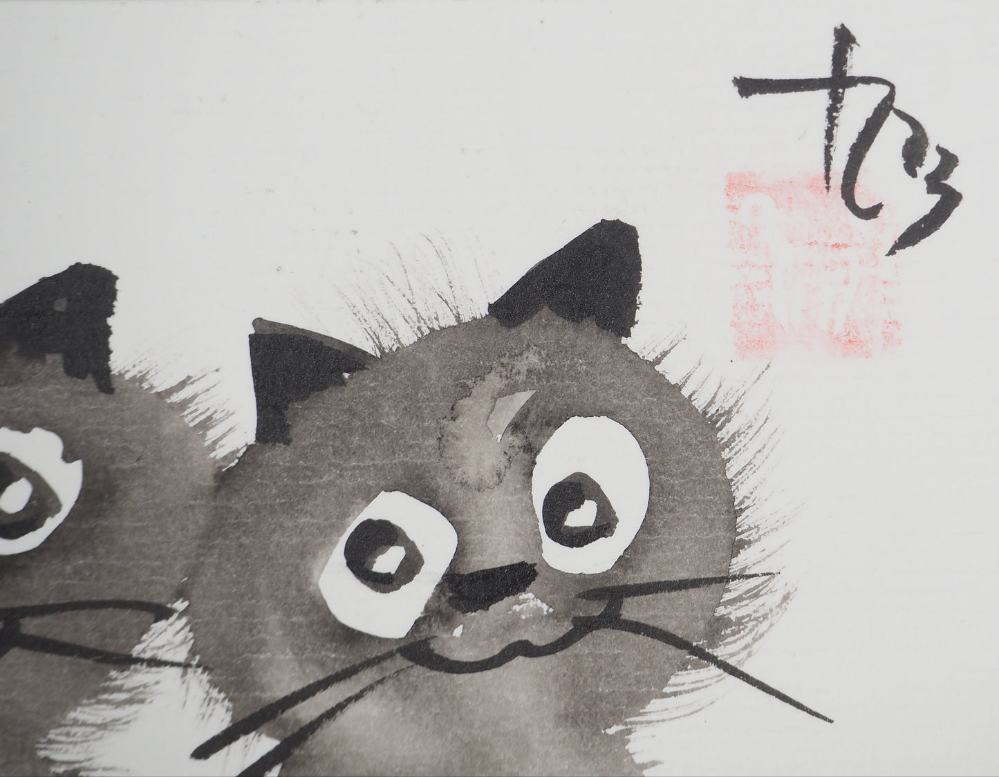 Laszlo TIBAY : Mère et sa fratrie de chatons - Dessin original signé