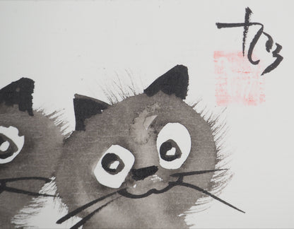 Laszlo TIBAY : Mère et sa fratrie de chatons - Dessin original signé