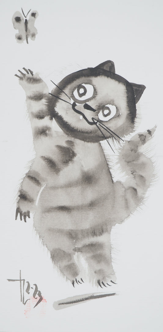 Laszlo TIBAY : Chaton jouant avec un papillon - Dessin original signé
