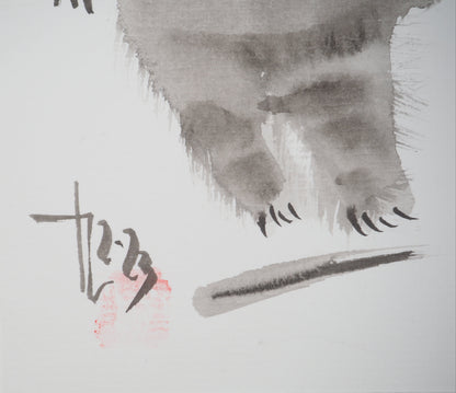 Laszlo TIBAY : Chaton jouant avec un papillon - Dessin original signé