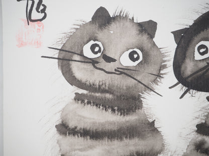 Laszlo TIBAY : Chatons complices - Dessin original signé