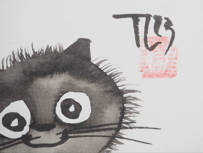 Laszlo TIBAY : Petit chaton doux - Dessin original signé