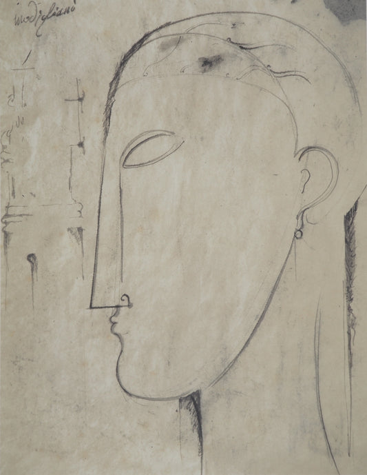 Amedeo MODIGLIANI : Cariatide - Lithographie signée