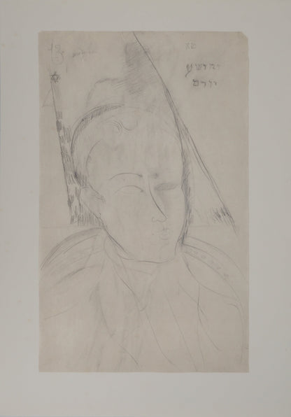 Amedeo MODIGLIANI : Portrait du jeune garçon - Lithographie signée