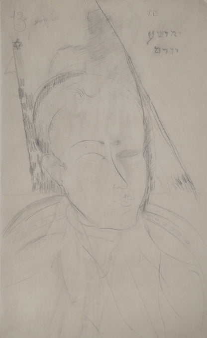 Amedeo MODIGLIANI : Portrait du jeune garçon - Lithographie signée