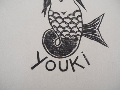 Léonard Tsuguharu FOUJITA : Youki - Ex-Libris