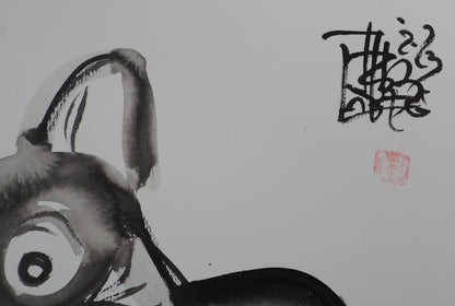 Laszlo TIBAY : Chien et son ami le chat - Dessin original signé