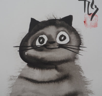 Laszlo TIBAY : Chaton touffu - Dessin original signé