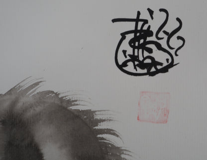 Laszlo TIBAY : Chat allongé - Dessin original signé