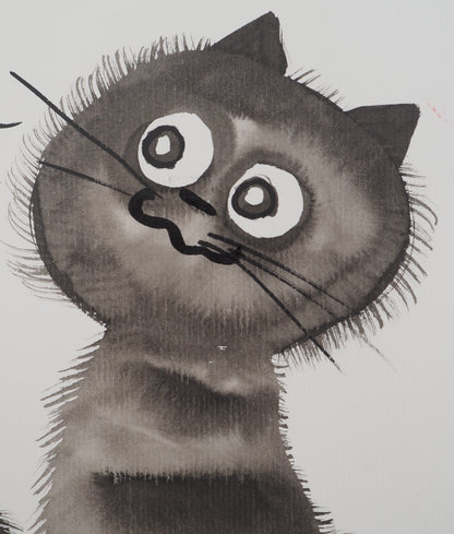 Laszlo TIBAY : Les chats amoureux - Dessin original signé