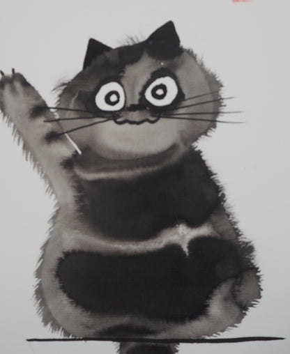 Laszlo TIBAY : Le salut du chat - Dessin original signé