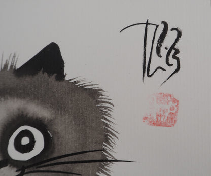 Laszlo TIBAY : Le chat perché - Dessin original signé