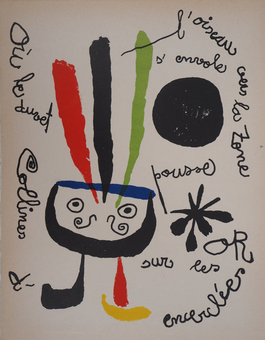Joan MIRO : L’oiseau surréaliste - Lithographie originale