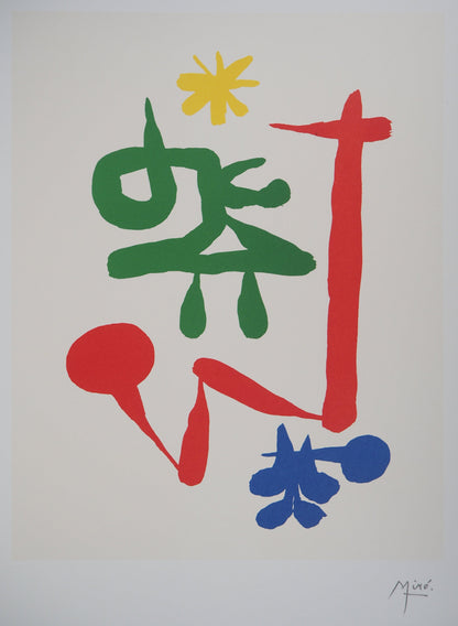 Joan MIRO : Petite fille au jardin - Lithographie signée