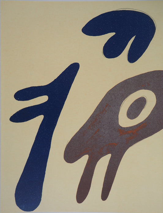 Jean ARP : Composition - Lithographie originale