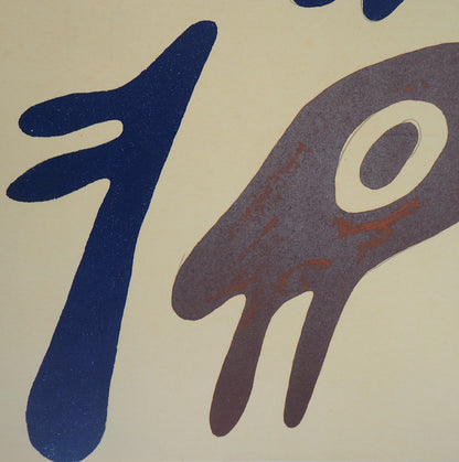 Jean ARP : Composition - Lithographie originale