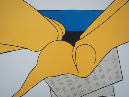 Joan GARDY ARTIGAS : Antillaise en journal sur la plage - Lithographie originale signée