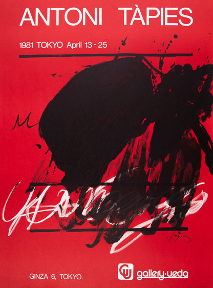 Antoni TAPIES : Tokyo - Affiche originale signée