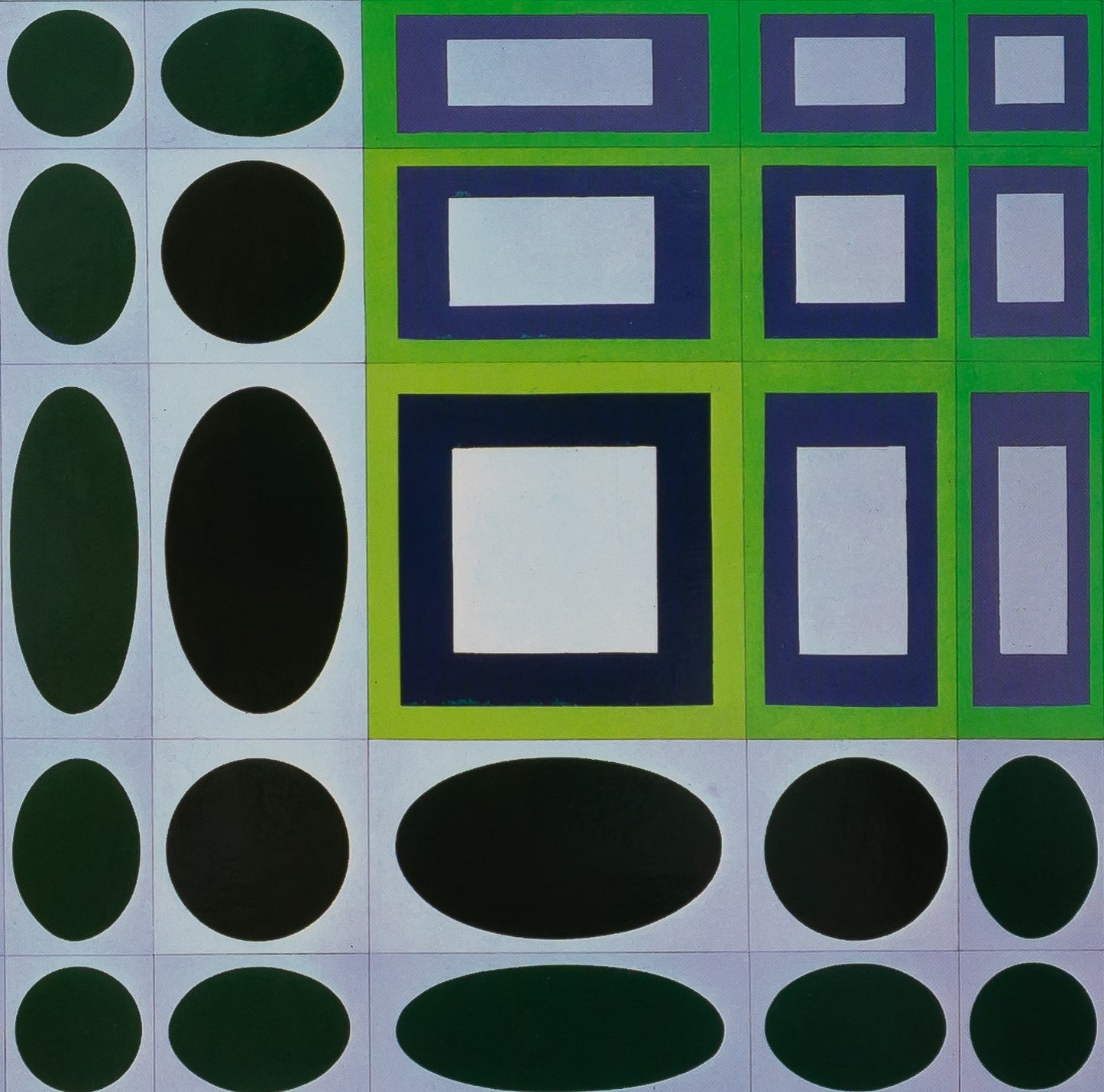 Victor VASARELY : KOSKA KAR - Héliogravure