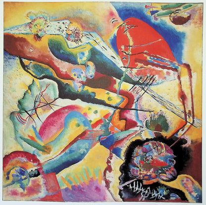Vassily KANDINSKY: Surrealist Composition - Lithograph