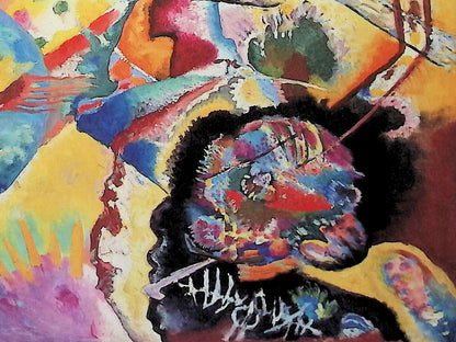 Vassily KANDINSKY: Surrealist Composition - Lithograph