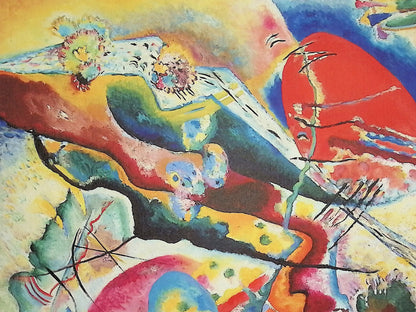 Vassily KANDINSKY: Surrealist Composition - Lithograph