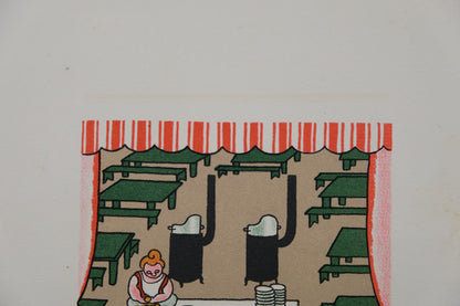 Lucien BOUCHER : La cuisinière - Lithographie originale