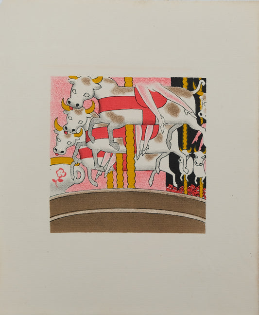 Lucien BOUCHER : Le Manège - Lithographie originale