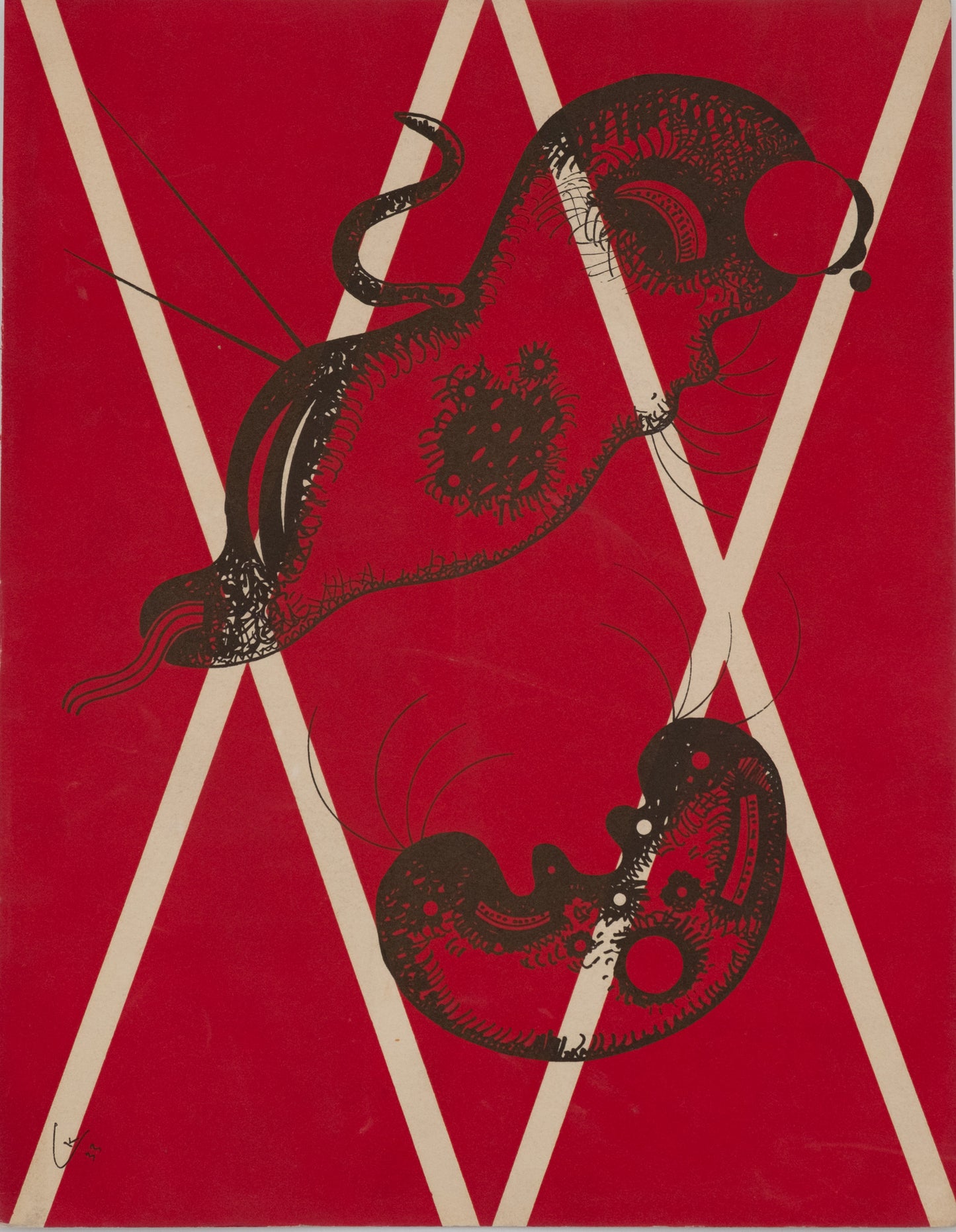 Vassily KANDINSKY : Composition abstraite - Lithographie originale signée