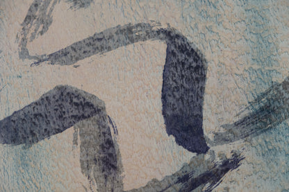 Jean FAUTRIER : Annabelle Nue - Lithographie originale signée