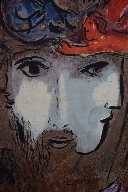 Marc CHAGALL : David et Bethsabée - Lithographie signée