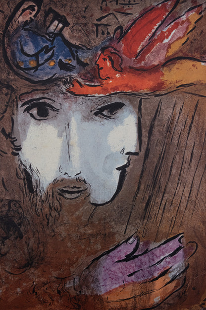 Marc CHAGALL : David et Bethsabée - Lithographie signée