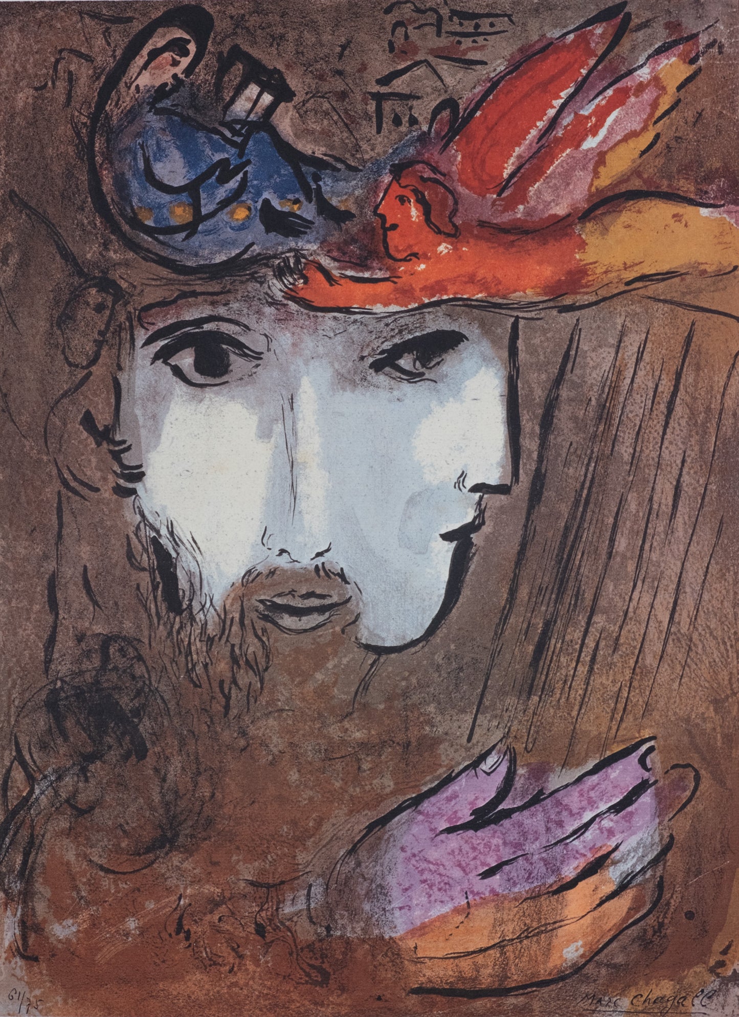 Marc CHAGALL : David et Bethsabée - Lithographie signée