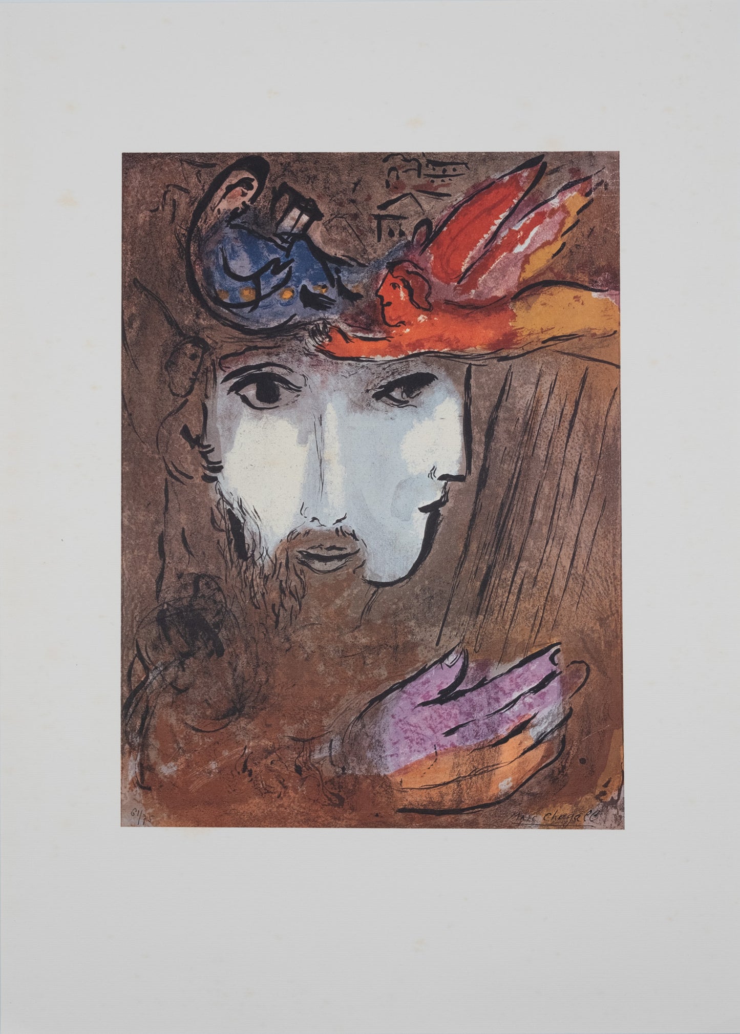 Marc CHAGALL : David et Bethsabée - Lithographie signée