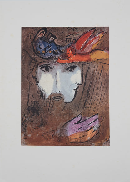 Marc CHAGALL : David et Bethsabée - Lithographie signée
