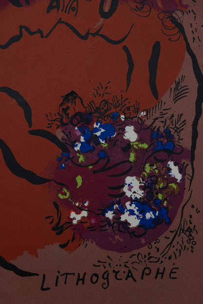 Marc CHAGALL : Le couple - Lithographie originale