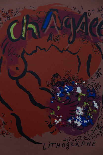 Marc CHAGALL : Le couple - Lithographie originale